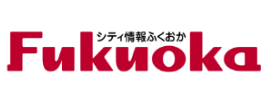 シティ情報ふくおか Fukuoka