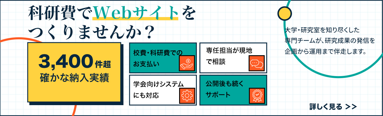 info